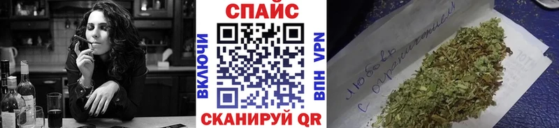 БУТИРАТ бутик  Покров 