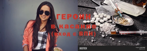 метадон Аркадак