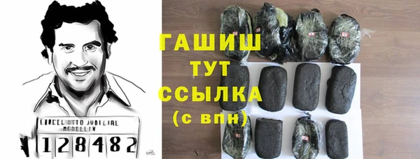 метадон Аркадак