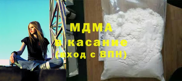 метадон Аркадак
