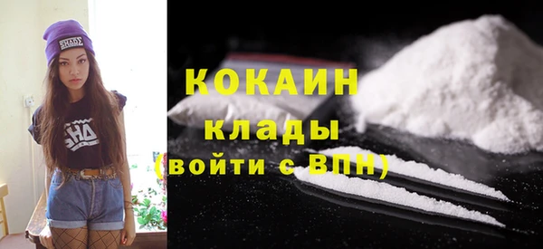 метадон Аркадак