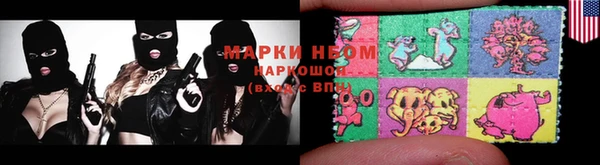 метадон Аркадак