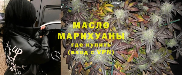 метадон Аркадак