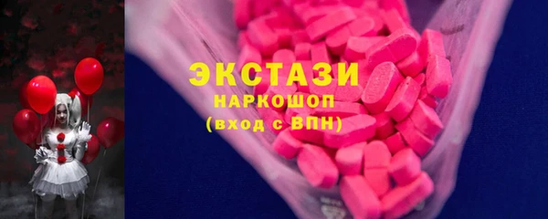 метадон Арсеньев