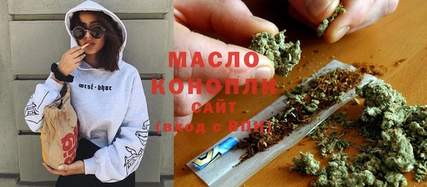ГАЛЛЮЦИНОГЕННЫЕ ГРИБЫ Кулебаки
