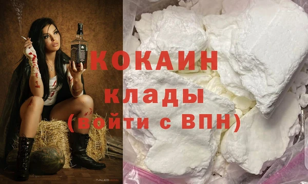 метадон Аркадак