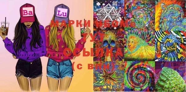 COCAINE Кукмор
