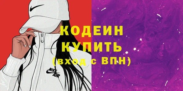 метадон Аркадак