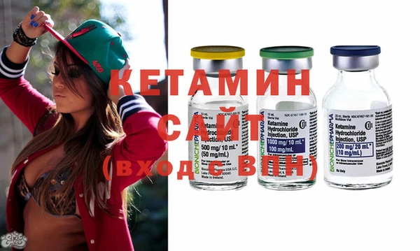 метадон Аркадак