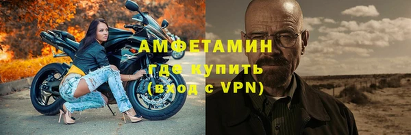 метадон Аркадак